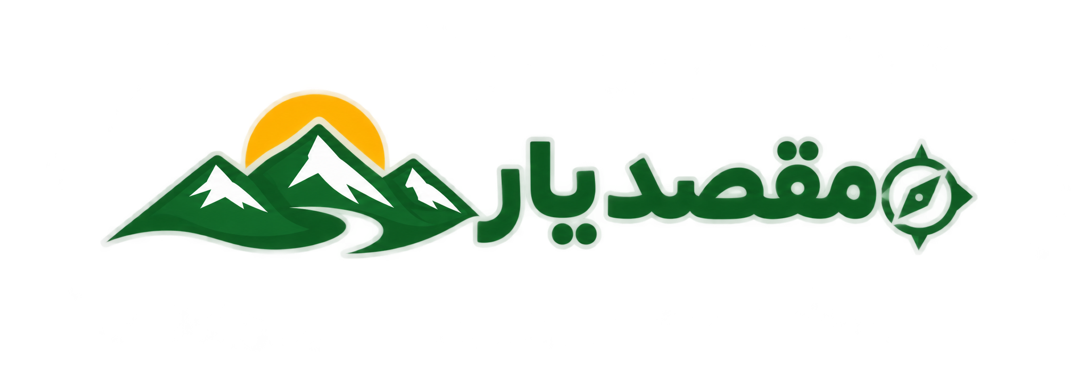 مقصد یار